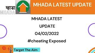 MHADA Latest Update