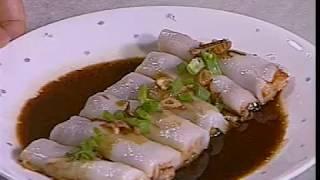 Hong Kong Chee Cheong Fun  #Dim Sum Series #5_R1