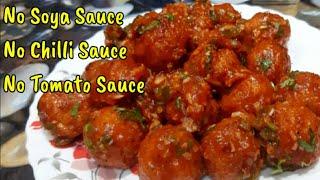 Cabbage Manchurian without any Sauce | Veg Manchurian without any Sauce | Dry Cabbage Veg Manchuria