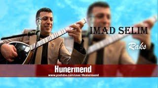 Hunermend - Imad Selim - Raks - 2014