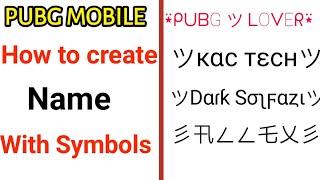 how to make pubg stylish name || pubg mobile stylish name kaise likhe 2020