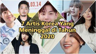 7 Artis Korea Yang Meninggal di Tahun 2020