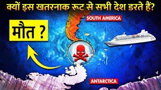 क्यों इस समुद्र से भारत तो क्या चाइना भी डरता हैं?| Why is even America is scared to cross this sea?