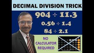 Trick 172 - Shortcut to Divide Decimal Numbers Easily