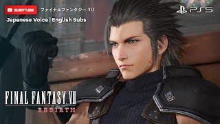 ALL ZACK FAIR Cutscene & Fight - Japanese Voice English Sub | Final Fantasy 7 Rebirth