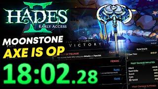 My Moonstone Axe Build DELETES All Hades 2 Bosses | Full Uncut Run w/ Commentary @syrobe