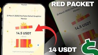 Today red packet code in binance  | Red packet code binance today | binance #redpacket