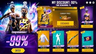 Mystery Shop Confirmed Date | Free Fire New Event | Ff New Event Today | Upcoming new event ff