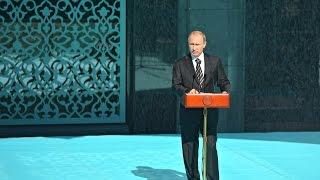 Vladimir Putin. Moscow’s Cathedral Mosque has reopened after reconstruction