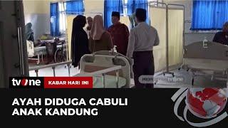 Seorang Ayah di Lombok Barat Diduga Cabuli Anak Kandung | Kabar Hari Ini tvOne