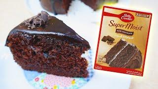 Betty Crocker Super Moist Chocolate Cake Mix | Dark Chocolate Cake In 3 Steps / less than 3 minutes