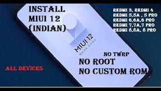 Install MIUI 12 In Any Android/Xiaomi Device | No Root | No Custom ROM | ASP
