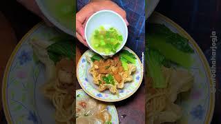 Mie Ayam Murah di Jogja #infodhaharjogja #pawonepyramid #kulinerjogja #shorts