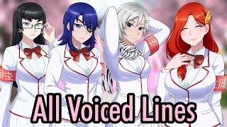 All Student Council Voice Lines | Yandere Simulator Demo