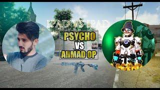 Dedsec Psycho Vs Legend Ahmad | Ipad vs Ipad | 1v1 Tdm | Pubg Mobile