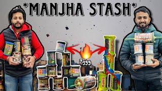 GATTU STASH 2024monofil gold , monokite fighter, monokite ,shakti ,Indian manjha️‍| kite flying