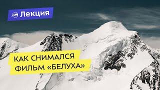 Как снимать видео в походе