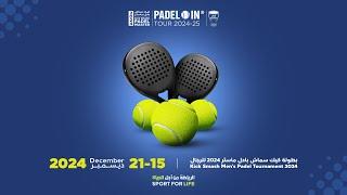 PADEL  IN - KICK SMASH PADEL TOURNAMENT -  COURT 7 - DAY 4 - FINALS DAY