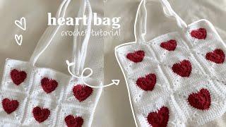 easy way to turn heart granny squares into a cute bag ️ | crochet tutorial