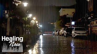 Pleasant rain falling at night - Rain sound ASMR for comfortable relaxation and deep sleep