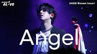 [4K]  240526 우석 콘서트 (Flight 0526 : 우석 편 - 낮) l Angel (미발매곡)