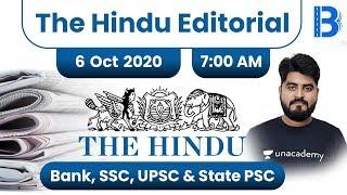 7:00 AM - The Hindu Editorial Analysis by Vishal Parihar | 6 October 2020 | The Hindu Analysis