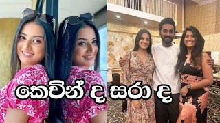 Paata Kurullo - පාට කුරුල්ලෝ | Episode 63 | 2024-08-06 | Hiru TV