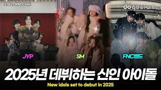 2025년 JYP, SM, YG 등 대형 기획사들이 준비한 신인 아이돌은?(ENG, JPN, CHN)