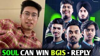 IQOO SouL can Win BGIS Trophy Ayogi Full Focus on Trophy