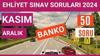 Ehliyet Sınav Soruları 2024 | Kasım, Aralık Çıkmış Ehliyet Sorularını Çöz