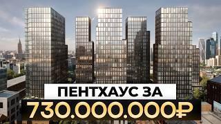 Идеальная жизнь в центре Москвы! Двухуровневый пентхаус 440 м² в ЖК Lucky!