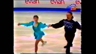 1997 World Championships - Pairs Short Program - Elena Ershova & Evgeni Sviridov UZB