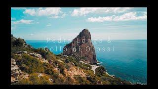 Cinematic Sardinia (Italy) - Aerials shot with DJI Mini 3 Pro