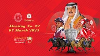 Rashid Equestrian & Horse-racing Club | THE KING'S CUP FESTIVAL