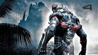 Прохождение : "Crysis Remastered" 4 - Штурм - СПЕЦНАЗ