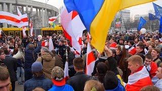 "Кто не скачет тот москаль" МИНСК 25.03.2015