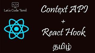 React State Management Tutorial | Context Api | React Tamil Tutorial | React Tutorial For Beginners