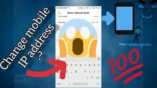 How to change mobile IP address?