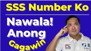 Paano Kung Nawala Ko Na SS Number Ko?