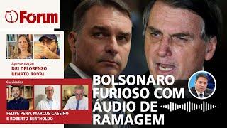 Ramagem gravou reunião de Bolsonaro sobre 'rachadinhas' de Flavio; áudio é grave, traição? | 12.7.24