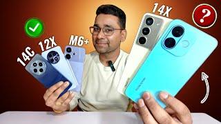 Best 5G Mobile Under 15K Don't Miss Last one | Atul Tech Bazaar