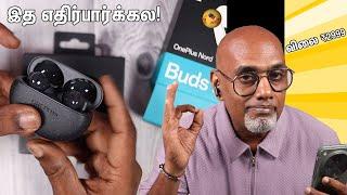 OnePlus Nord Buds 3 Pro review - இத நான் எதிர்பார்க்கல!!!