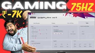 Best Monitor Under ₹-7000/- | MSI Gaming Monitor 