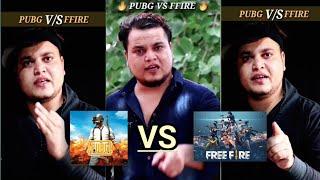 Pubg Vs Free free  reply | indori 9tanki