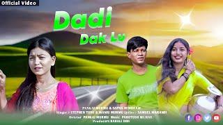 DADI DAK LU || NEW SANTALI VIDEO 2024 || SHEFALI HEMBRAM & PANKAJ MURMU & SAPNA