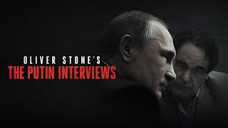 The Putin Interviews | Part 1/4 [English]