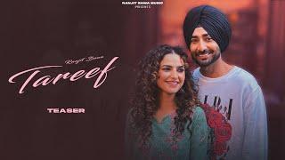 TAREEF (TEASER)| Ranjit Bawa | Preet Aujla | Album Melodic Gabru | Full Song On 5th Sep