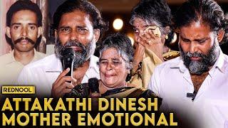 "அப்பா சாகும்போது என்ன பாத்து சிரிச்சிட்டே.." Attakathi Dinesh Family Gets Emotional