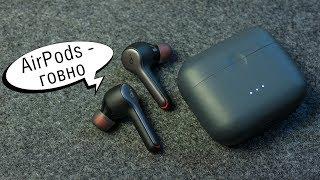 Альтернатива AirPods Pro за 100$ НЕ ОТ СЯОМИ - реальность? Обзор Anker Soundcore Liberty Air 2