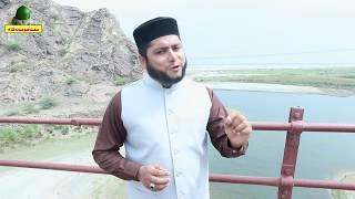 Majid hussnain qadri new kalam 2018 koi sohnya tera nai sani Star Studio Production